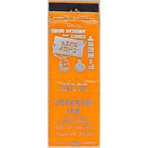 Front Strike Matchbook Soochow Inn Chinese Restaurant Salinas CA California